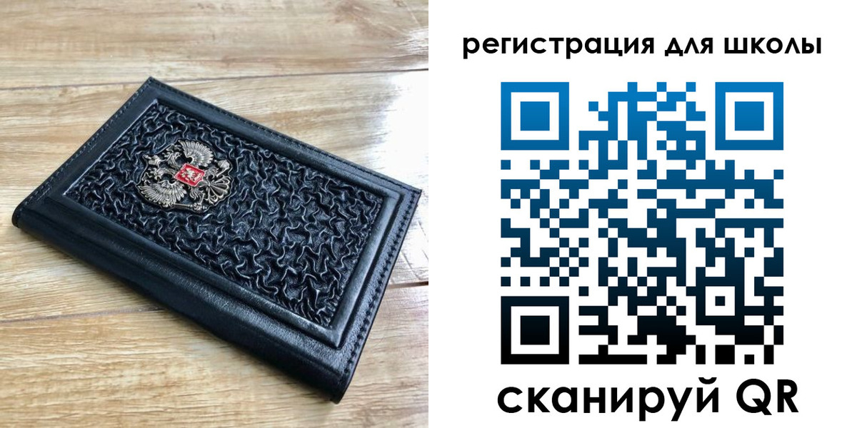прописка для кредита в Верхнем Тагиле